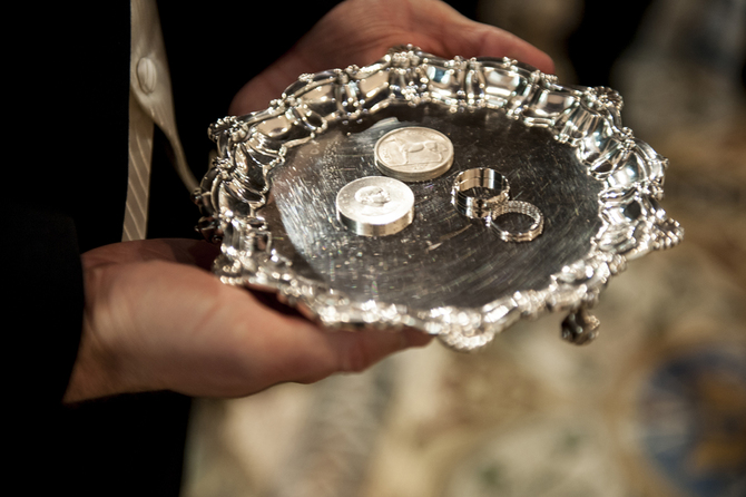 wedding ceremony coins rings